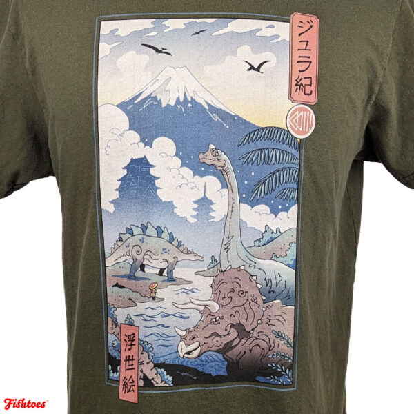 Design By Humans Japanese Dinosaur Mt. Fuji Men's Large T-Shirt